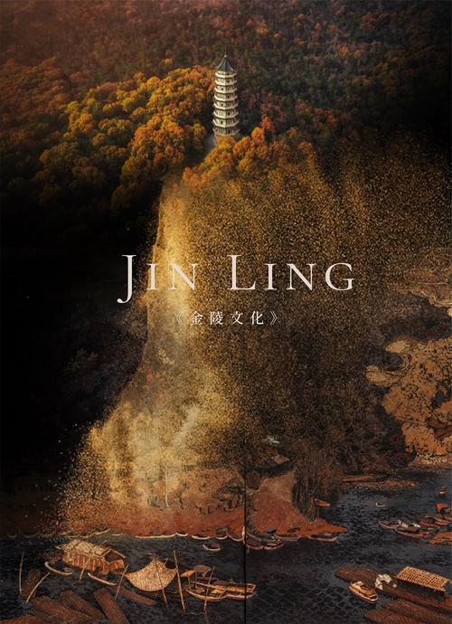 江左幸福生活官方版游戏截图