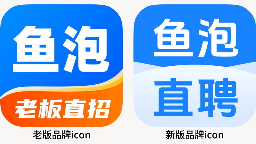 鱼泡泡流行赚钱版缩略图