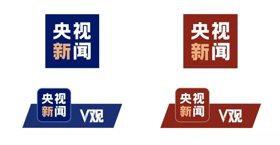 海豹新闻客户端缩略图