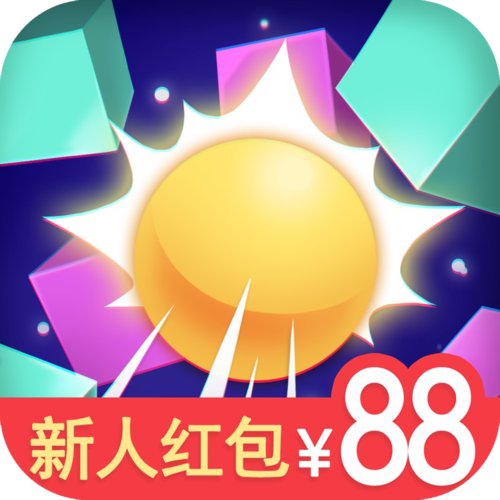 节奏打砖块红包版游戏截图