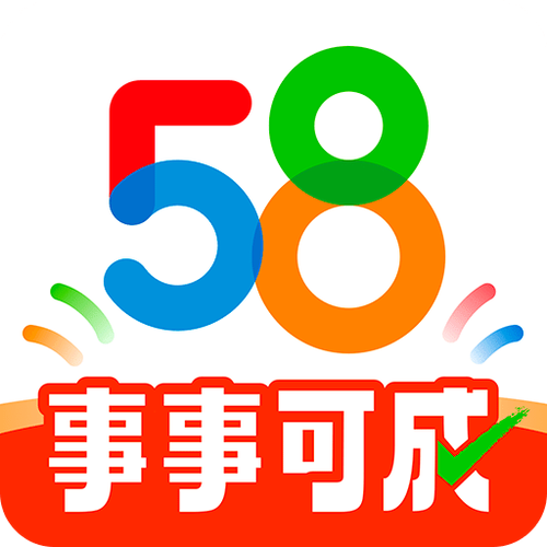 58赚钱任务平台游戏截图