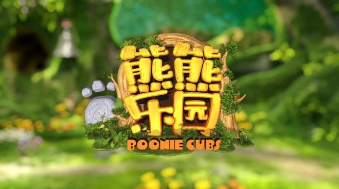 熊熊乐园app缩略图