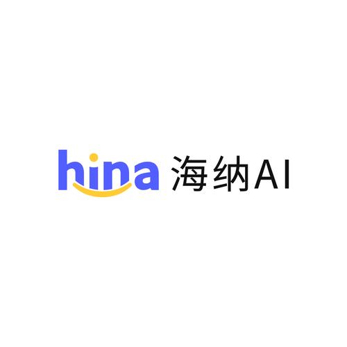 海纳免费小说阅读缩略图