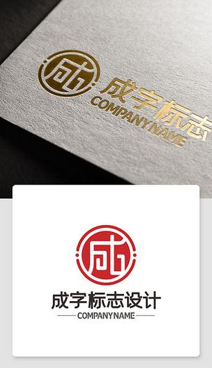 一笔成字121红缩略图