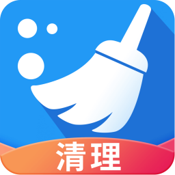 清理垃圾极速版游戏截图