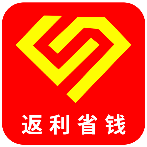 乐省钱返利优惠券游戏截图