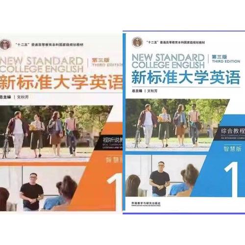新第三书包网首页缩略图