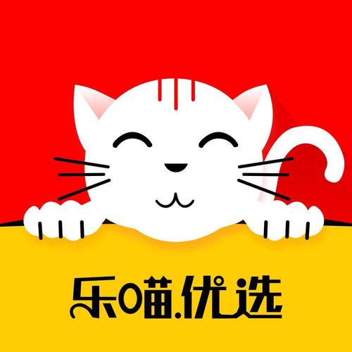 喵优聘缩略图