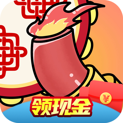 天天飞箭红包赚钱版缩略图