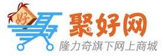 聚好商城手机版缩略图