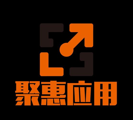 聚商惠缩略图