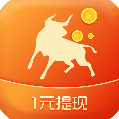 分红牛游戏赚钱红游戏截图