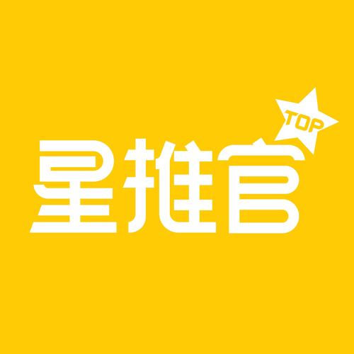星推客挂机版缩略图