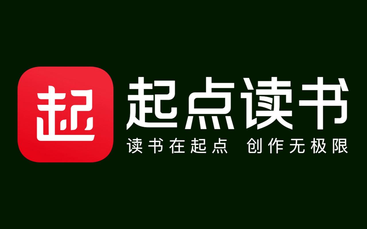 头条号阅读量平台图标