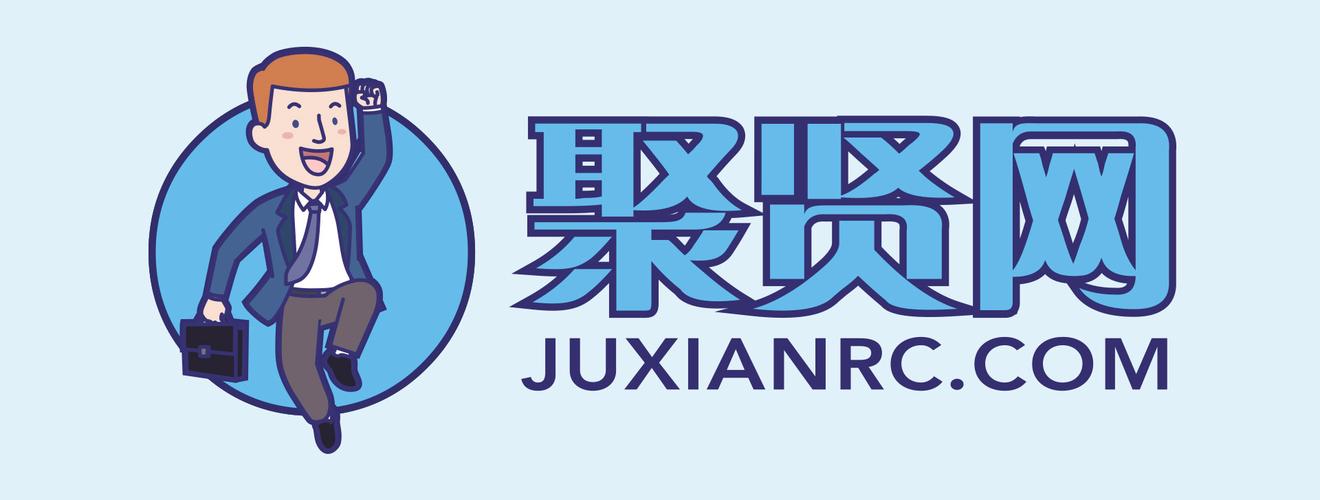 聚贤台平台缩略图