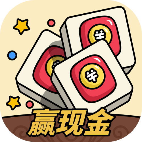 全民方块消除红包版缩略图
