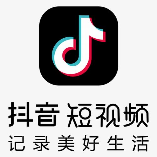 奶豆抖音短视频官游戏截图