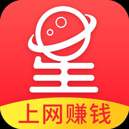 玩赚星球软件游戏截图