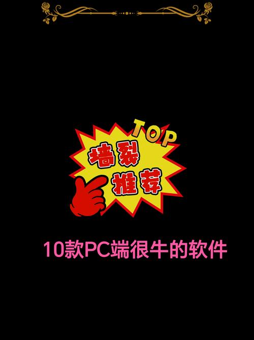 歪歪夺宝商城缩略图