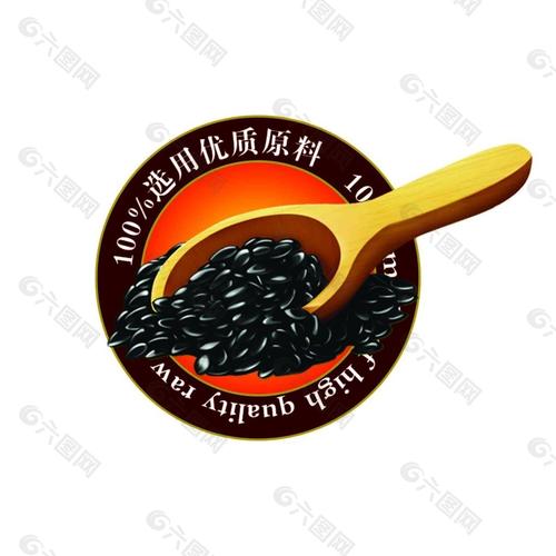 合个小芝麻缩略图