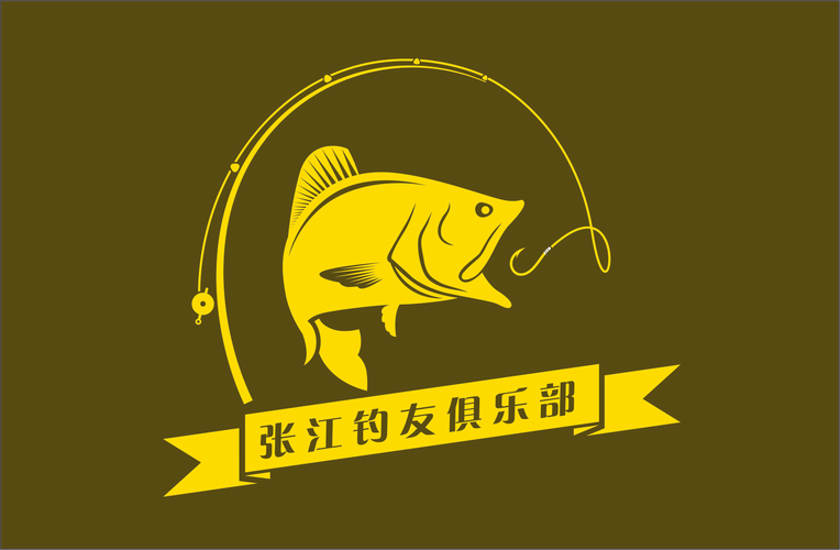 我钓鱼玩的贼6红包版缩略图