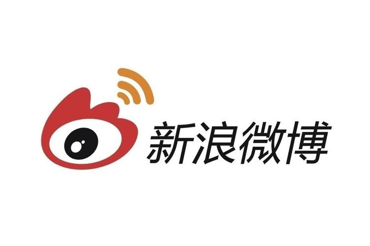 微博互利互助游戏截图