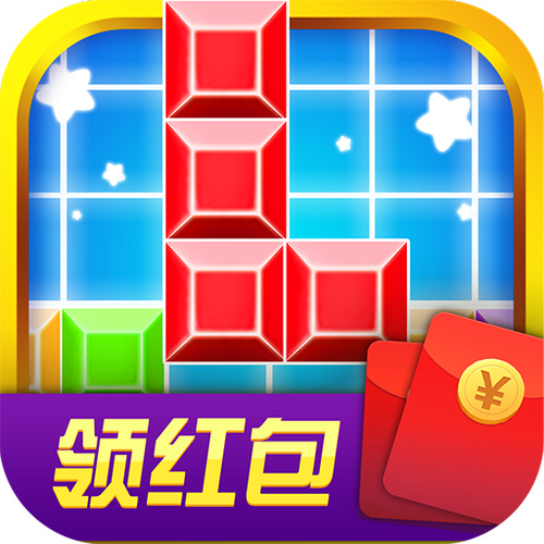 方块大作战领红包缩略图