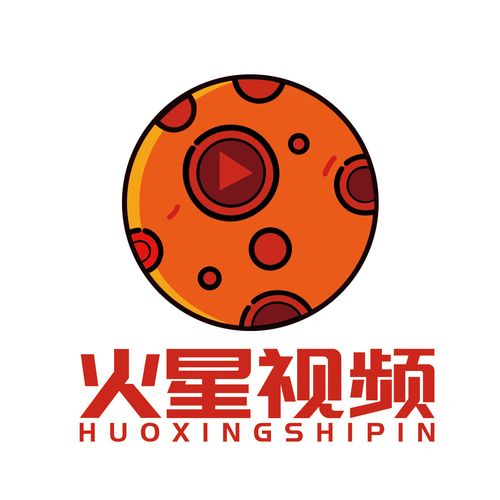 火星试玩官网版缩略图