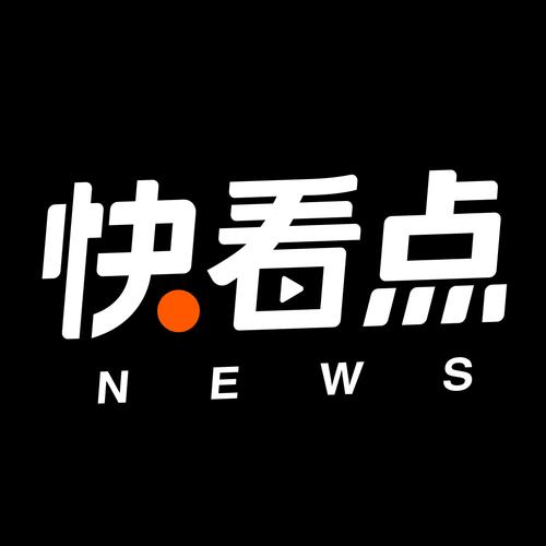 快看点app下载游戏截图