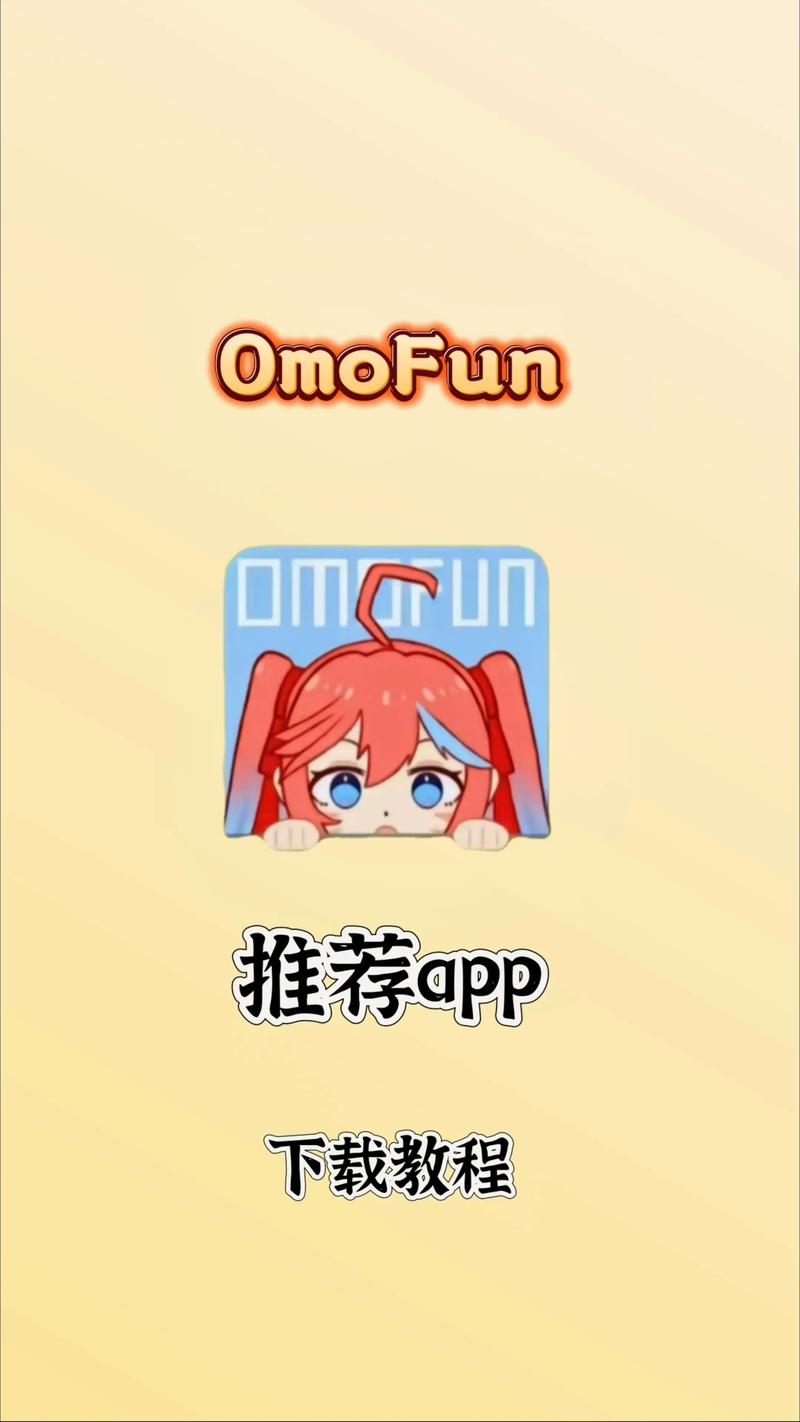 米趣试玩入口本游戏截图