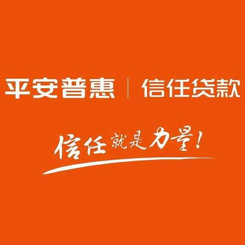 曹操快贷借钱贷款缩略图