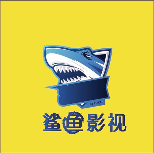 鲨鱼影视磁力版缩略图