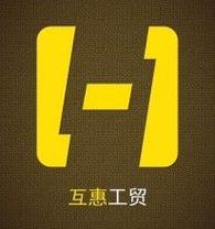 互惠商城手机版缩略图