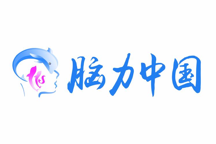 脑力星球答题缩略图