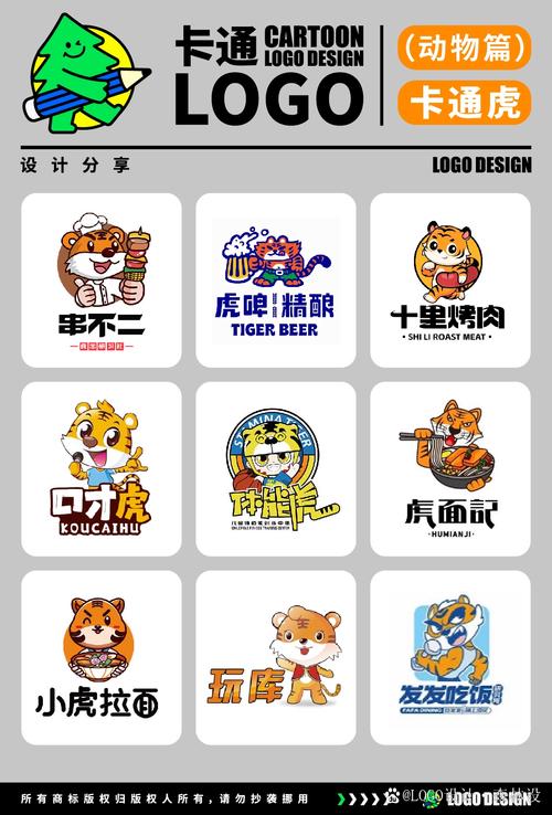 萌虎短视频新版本缩略图