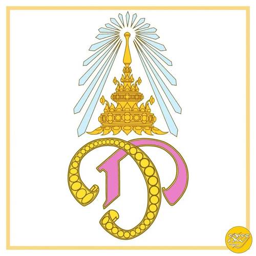 泰国小说免费图标