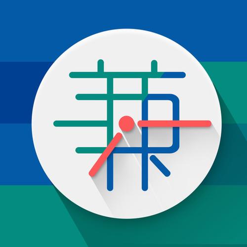 誉文兼职v100游戏截图