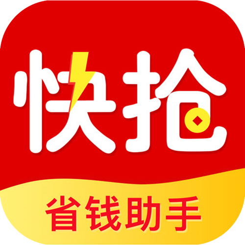 惠享抢单赚佣金平游戏截图