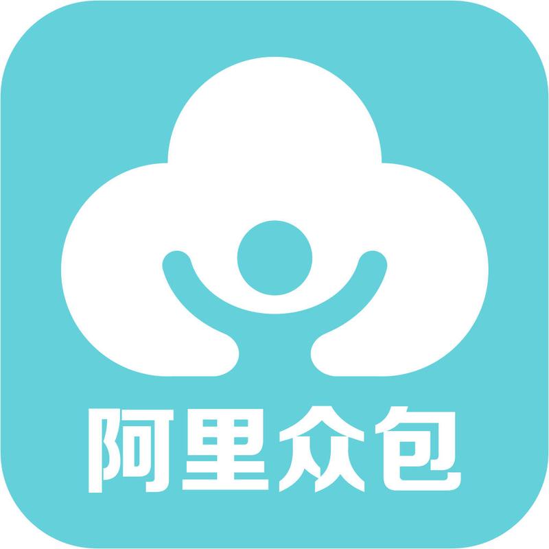 阿里众包兼职官网版缩略图