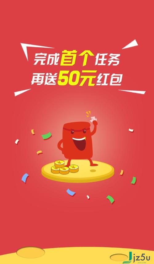 多多玉米赚钱平台缩略图