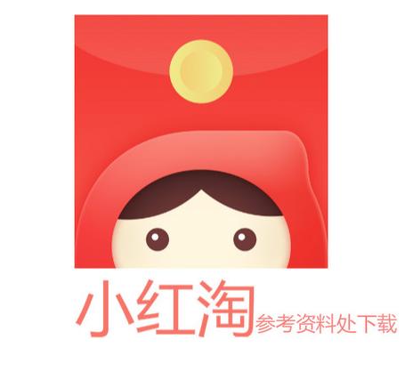 小红淘222红包游戏截图