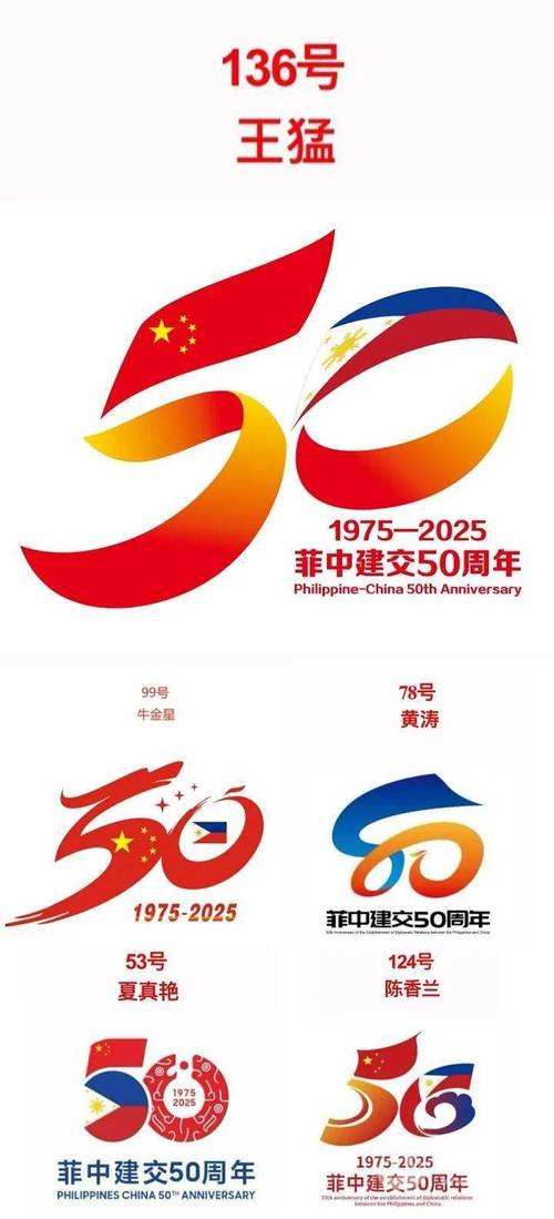 世外人家50可提版缩略图
