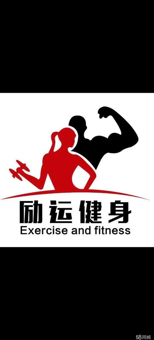 健身减肥教练手机游戏截图