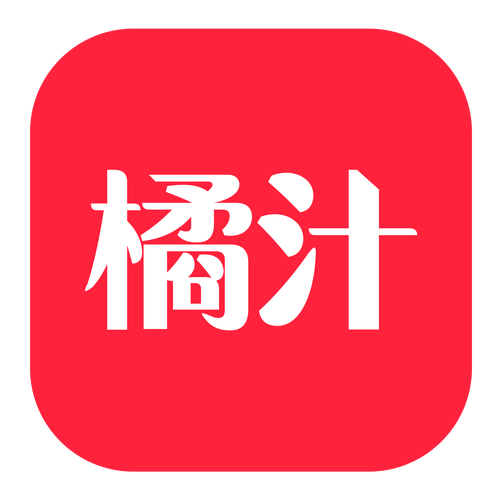 汁乎视频(免兑换码)红包版游戏截图
