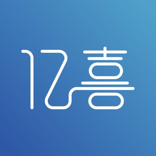 亿喜商城图标