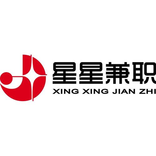 星聘兼职赚钱缩略图