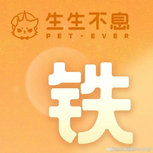 搬小凳短视频福利缩略图