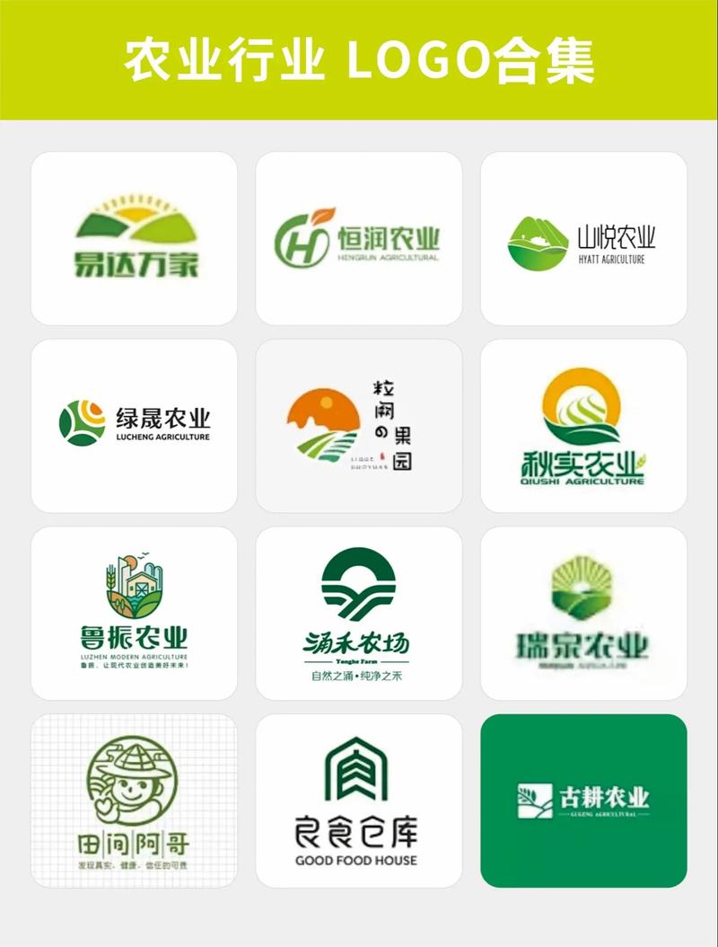农场种蔬菜缩略图