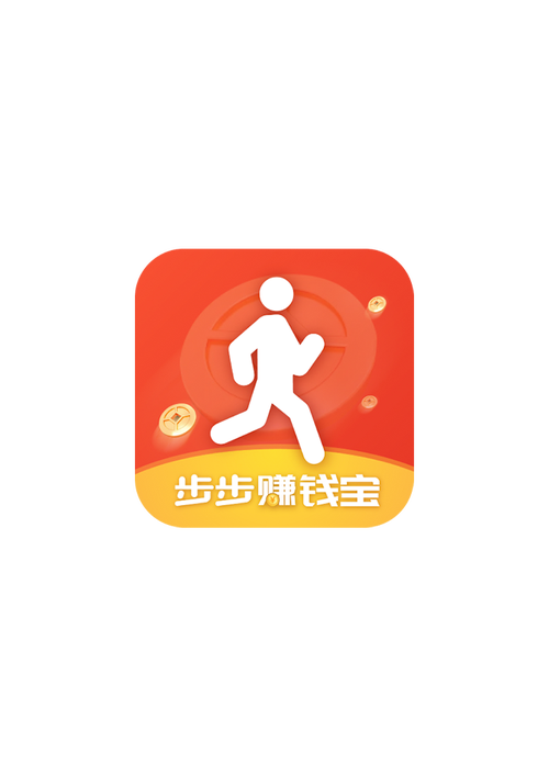 步步有宝运动赚钱缩略图