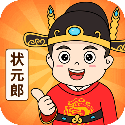 答题状元郎红包正版缩略图